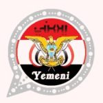 Yemeni WhatsApp APK